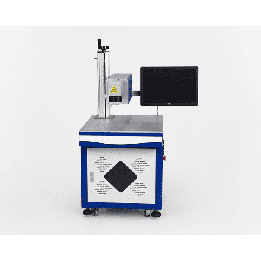 Máquina Láser UV ANTARES | Grabado sin efecto térmico